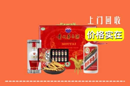 温泉县名酒回收